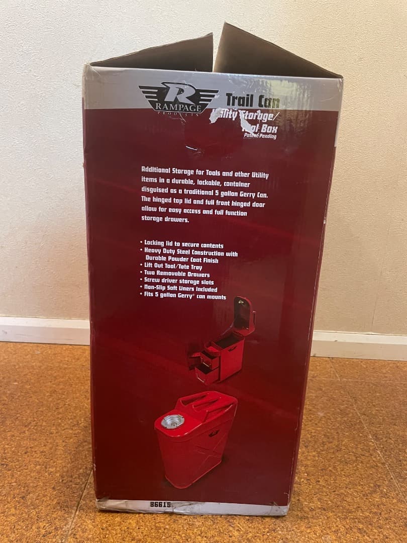 【新品工具箱】Rampage Trail Can Utility Storage