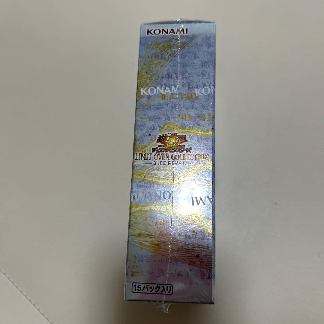 遊戯王 リミットオーバーコレクション THE RIVALS 1BOX 特典パック