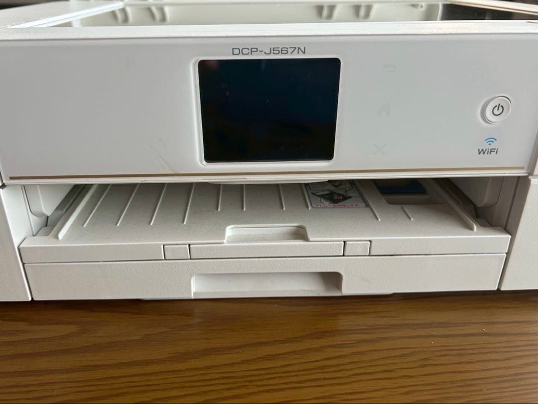 【brother】プリンター 複合機 DCP-J567N 説明書付き