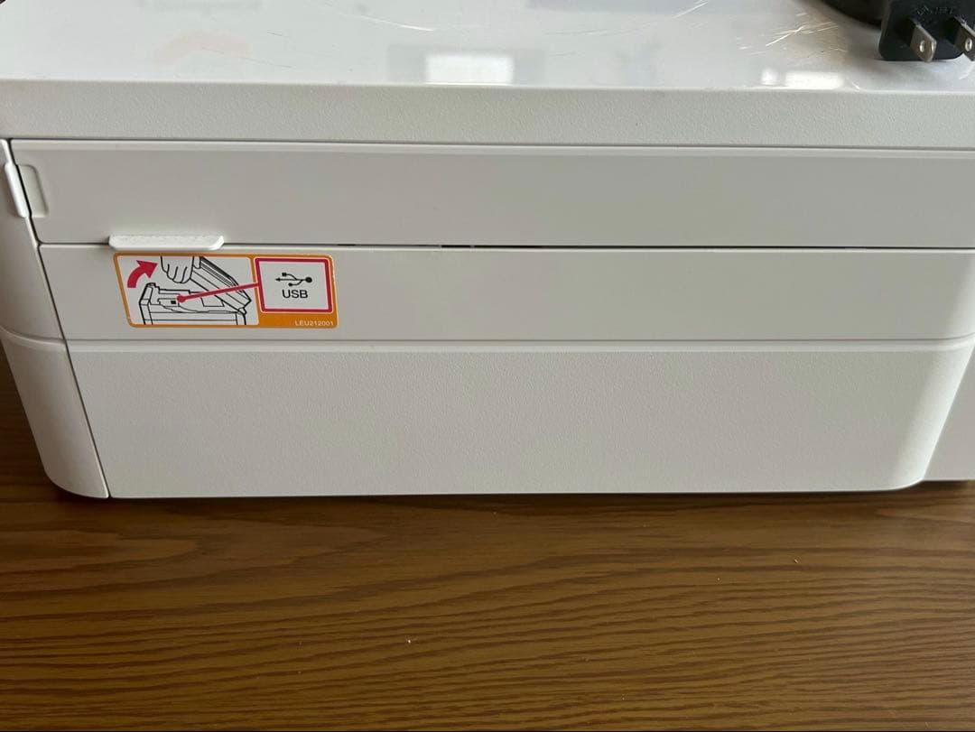 【brother】プリンター 複合機 DCP-J567N 説明書付き