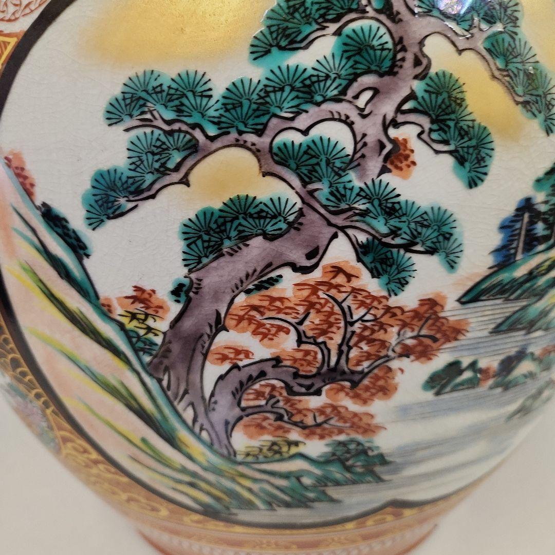 九谷焼　10号花瓶　本金花鳥　庄三風