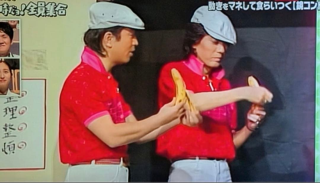 ☆沢田研二／ジュリー1980(昭和55年 )#ポロシャツ／ツアーグッズ #レア