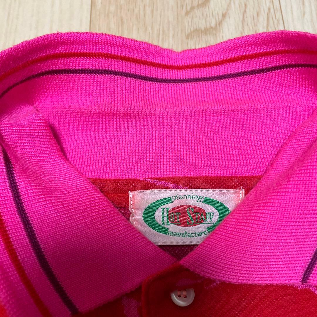 ☆沢田研二／ジュリー1980(昭和55年 )#ポロシャツ／ツアーグッズ #レア