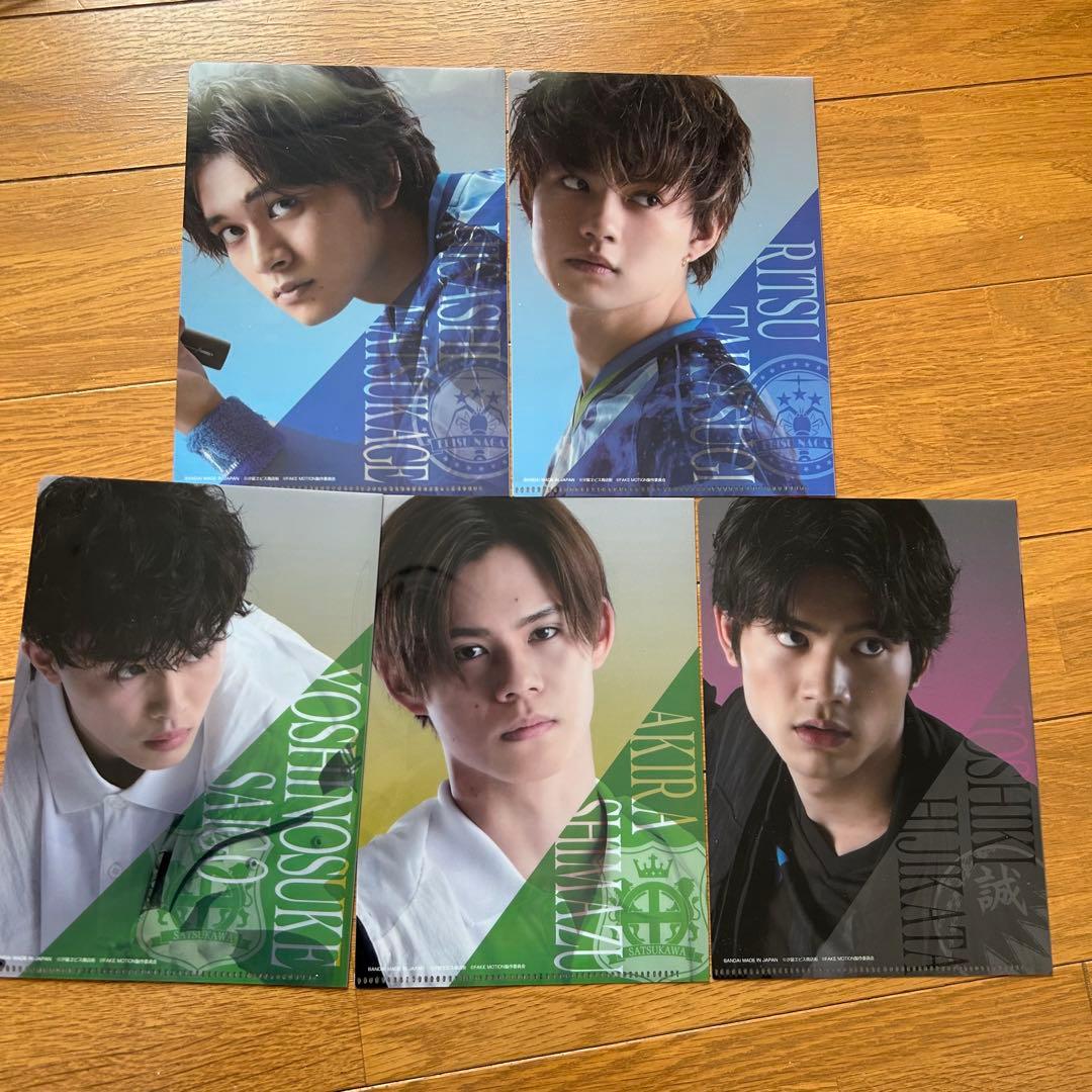 FAKE MOTION まとめ売り EBIDAN