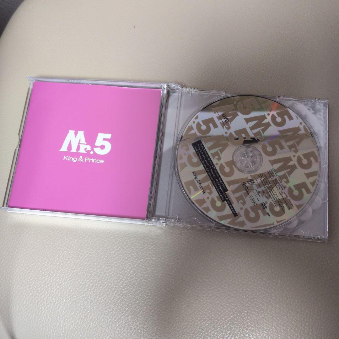 King & Prince Mr.5 アルバム DVD