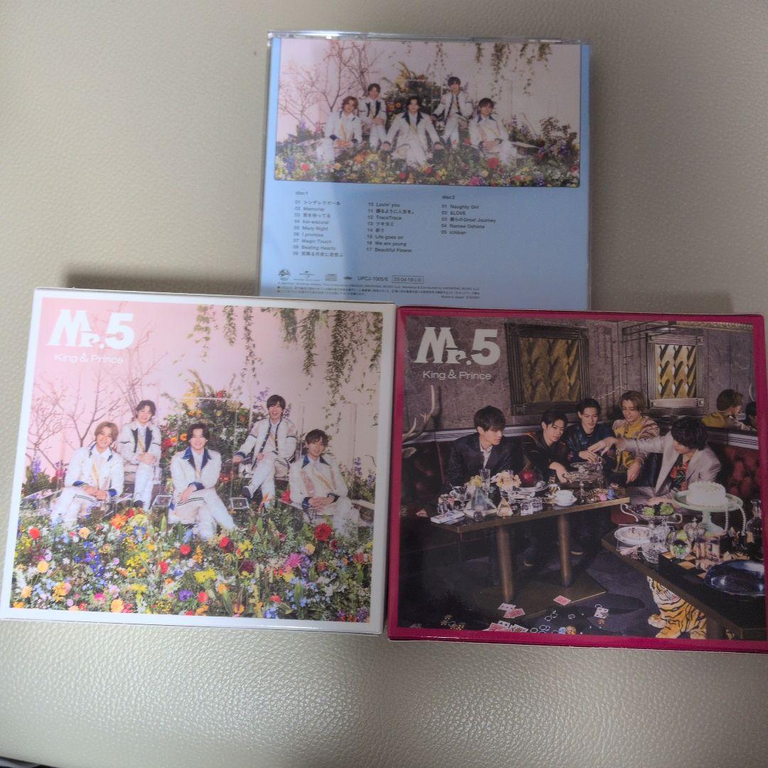 King & Prince Mr.5 アルバム DVD