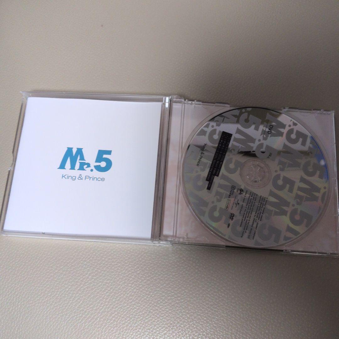 King & Prince Mr.5 アルバム DVD