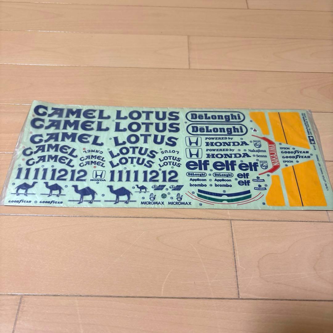 タミヤ 1/10スケール ラジコン フェラーリ312T3 ロータスホンダ99T