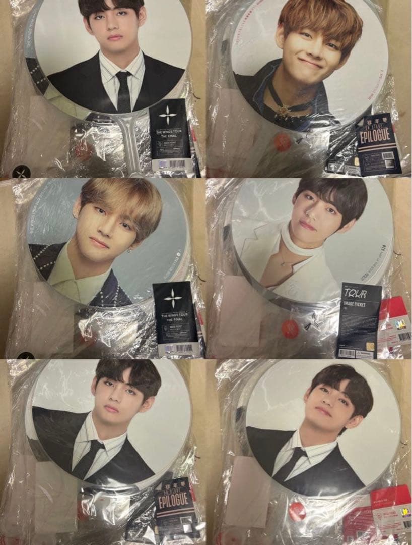 BTS V テテ　うちわセット