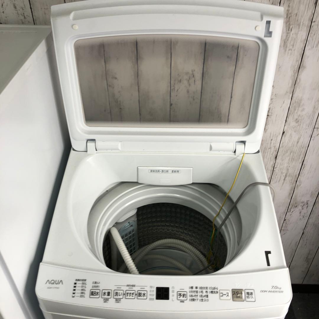 【まとめ売り】新生活応援セット　一人暮らし 家電2点セット 家電セット 　K