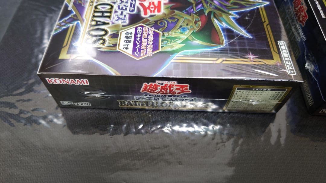 遊戯王 パワーオブジエレメンツ　バトルオブカオス 初回生産BOX 新品未開封