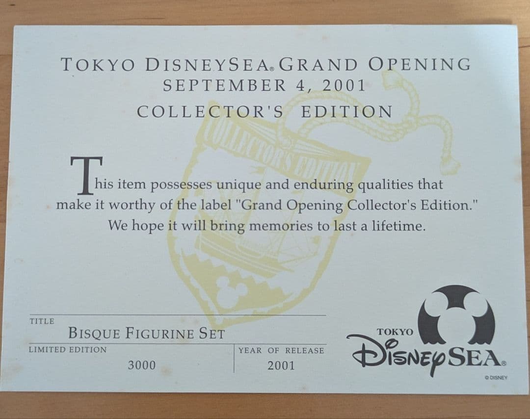 《限定品》東京ディズニーシー　グランドオープニング記念ビスクフィギュアセット