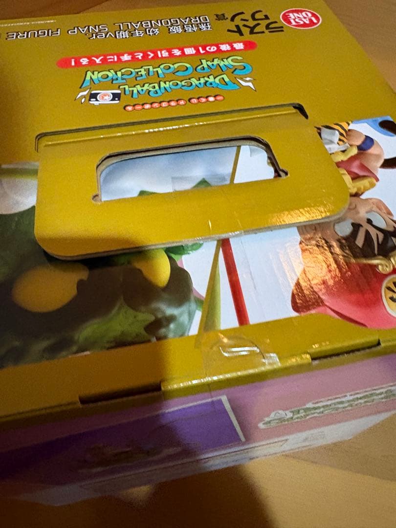 未開封 一番くじ ドラゴンボール ラストワン賞 孫悟飯 幼少期ver.8305