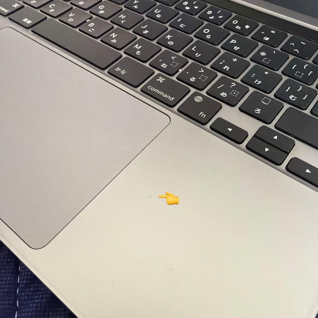 【即日発送】Apple MacBook Pro 13インチ 8GB/256GB