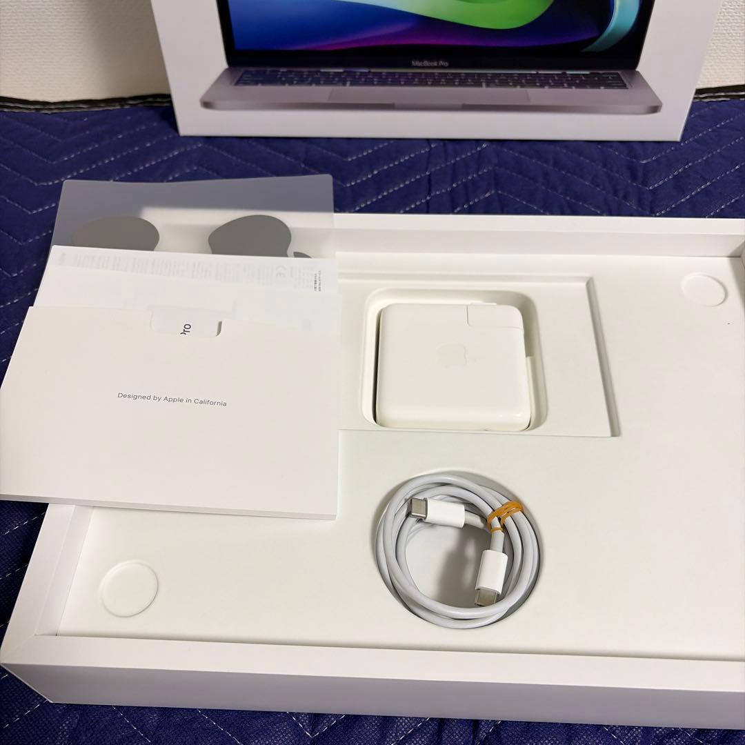 【即日発送】Apple MacBook Pro 13インチ 8GB/256GB