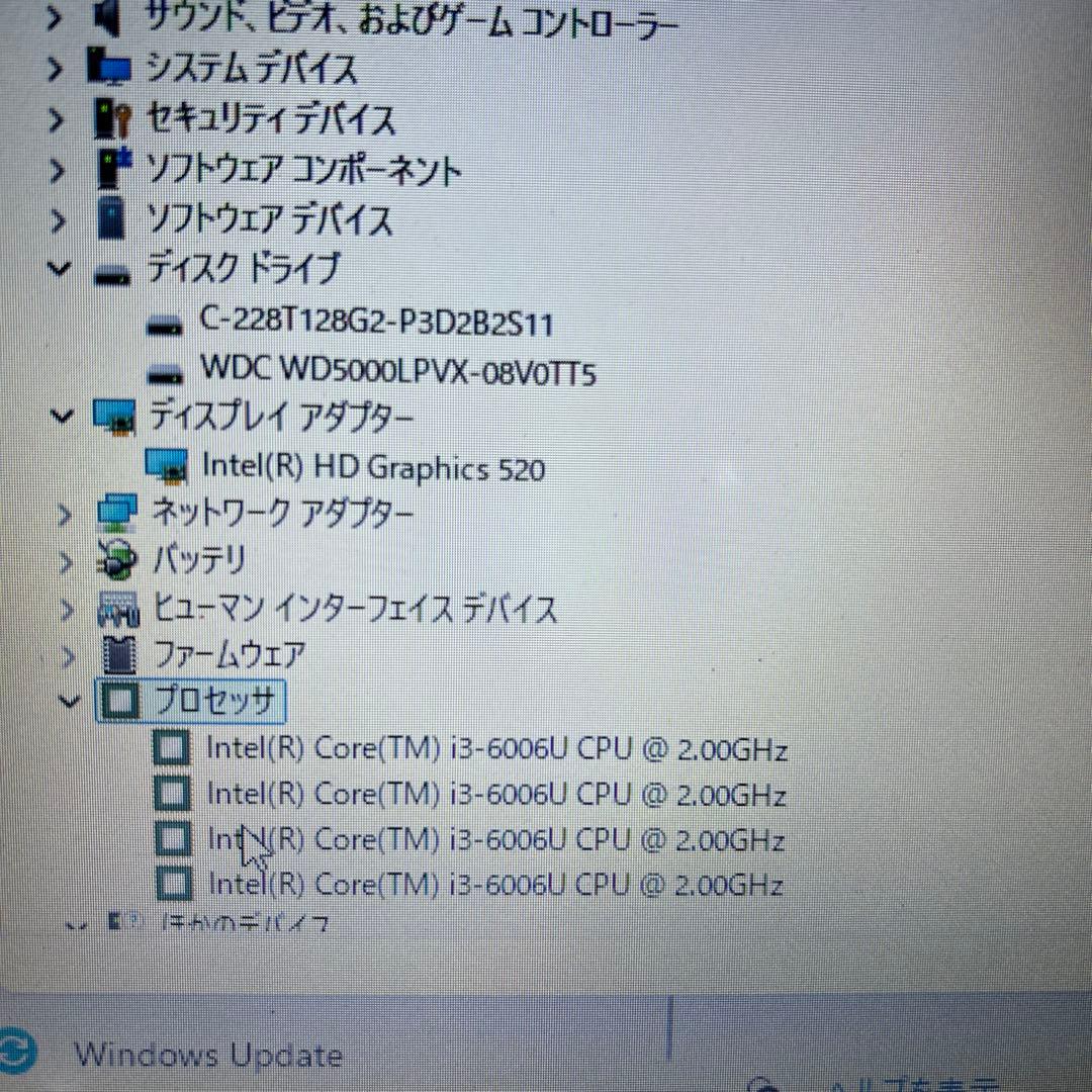 Windowsノート本体 i3 6006u m2.ssd128GB HDD500GB MEM4GM
