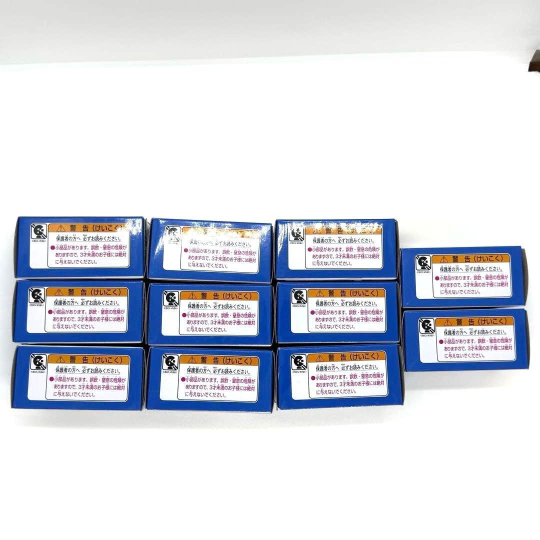 新品未開封　ローソンオリジナルトミカ 日産スカイライン　まとめ