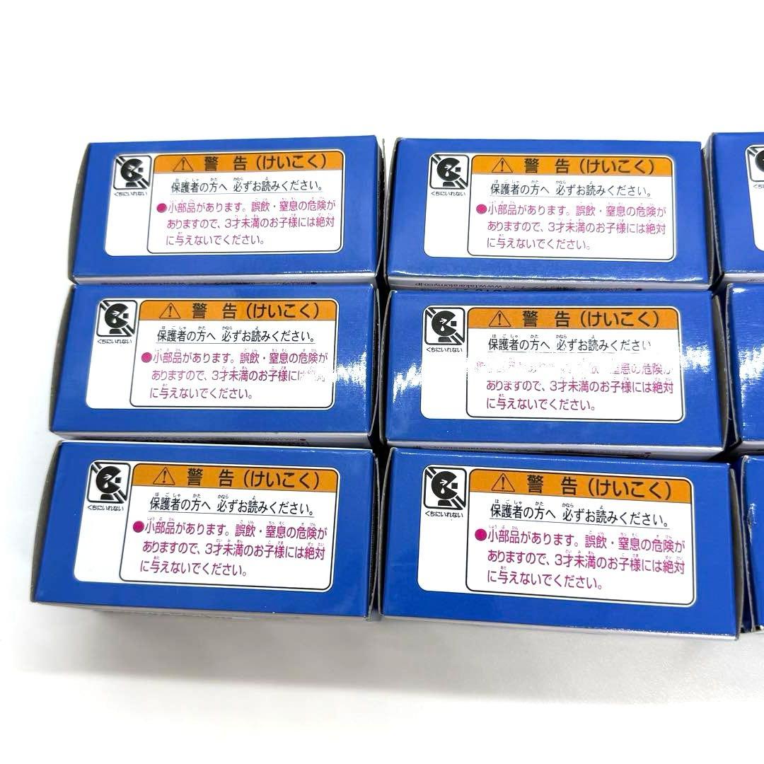 新品未開封　ローソンオリジナルトミカ 日産スカイライン　まとめ