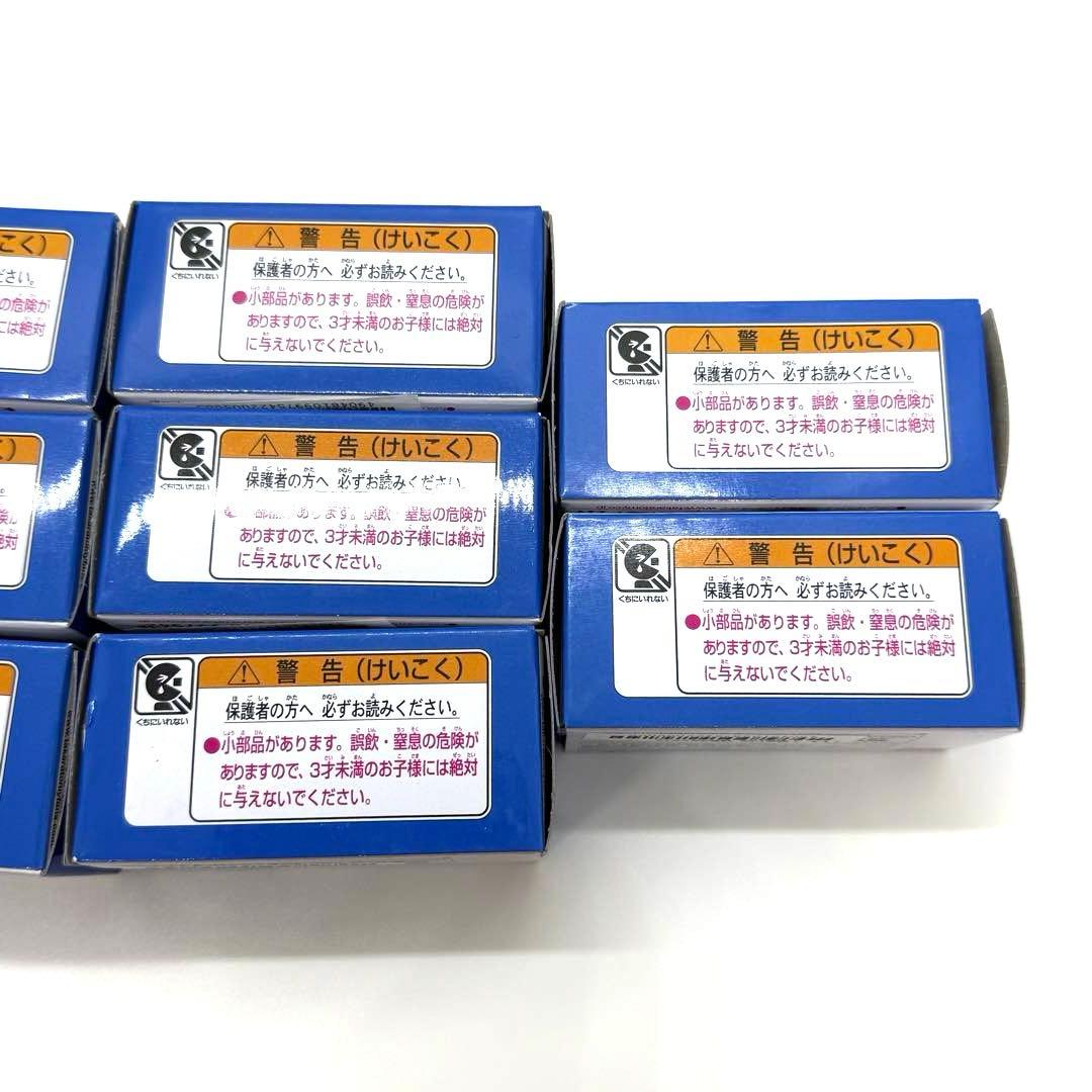 新品未開封　ローソンオリジナルトミカ 日産スカイライン　まとめ