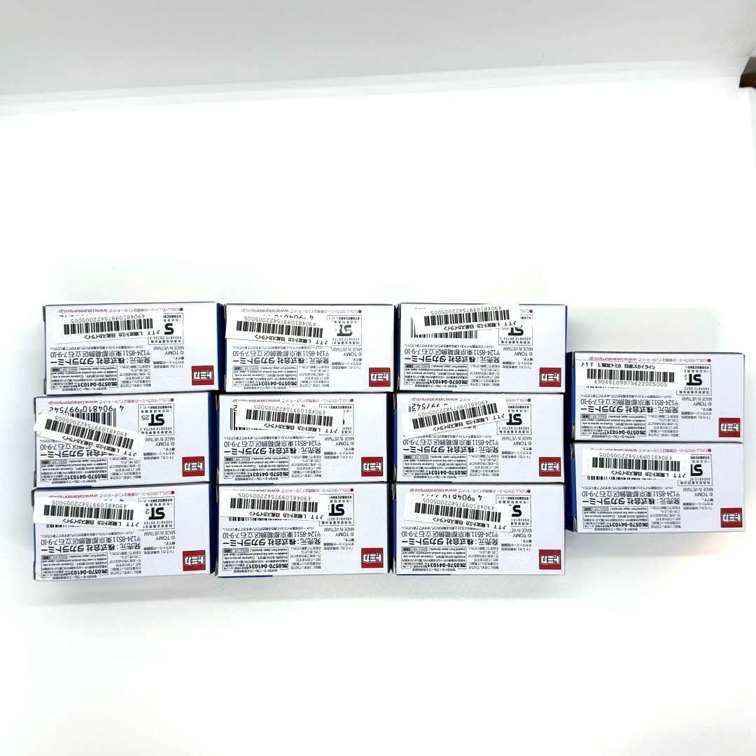新品未開封　ローソンオリジナルトミカ 日産スカイライン　まとめ