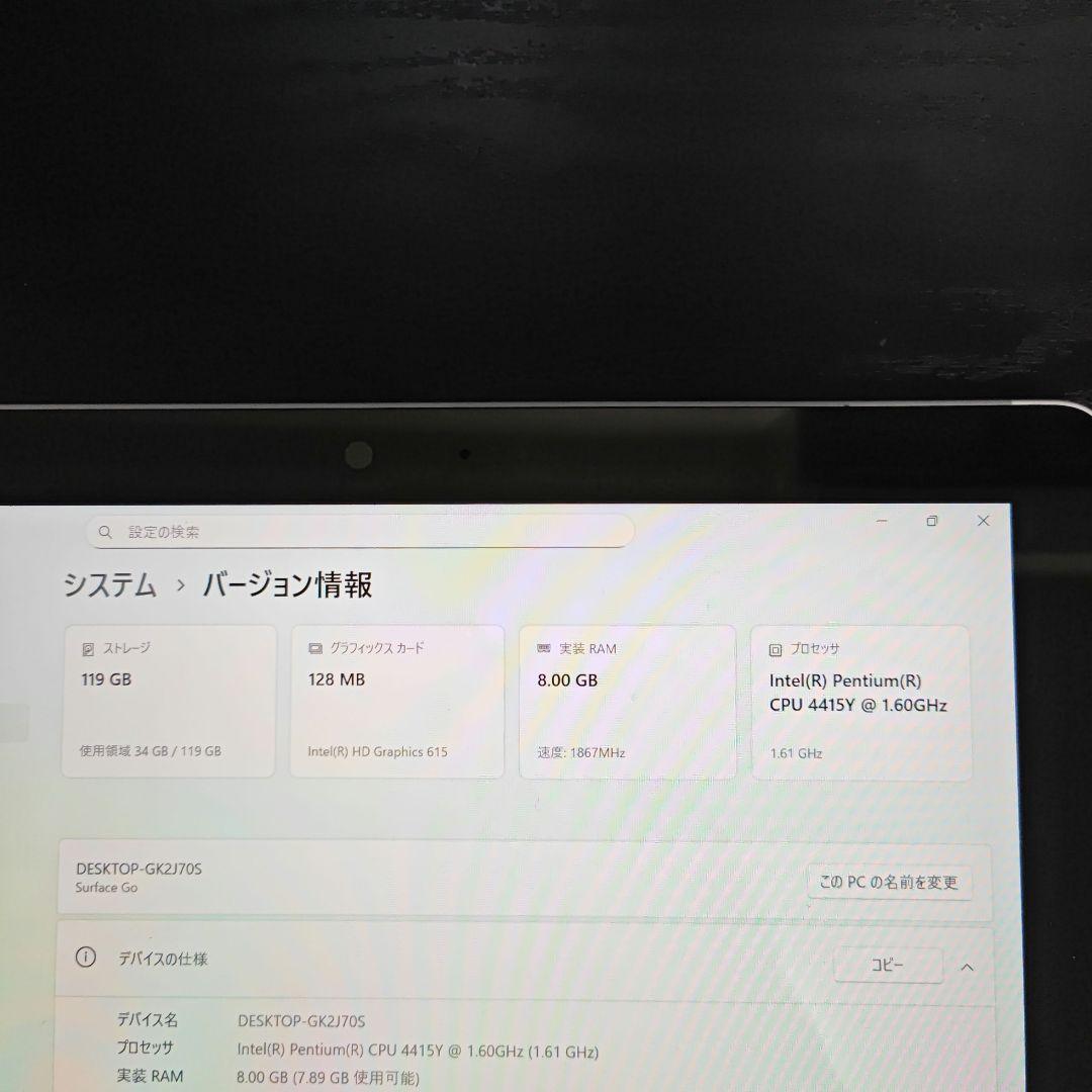 Windowsタブレット本体 Surface GO 8GB/128GB