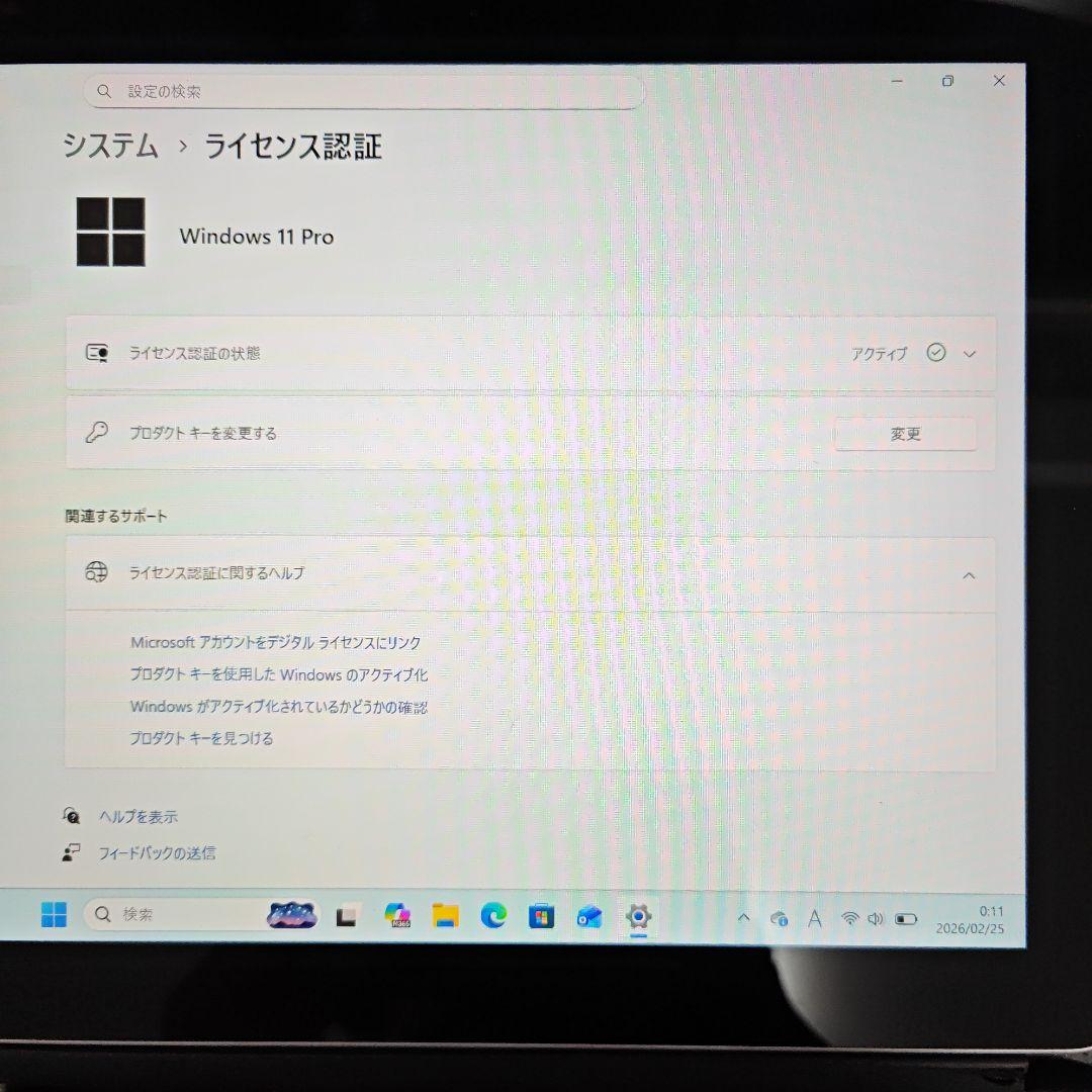 Windowsタブレット本体 Surface GO 8GB/128GB