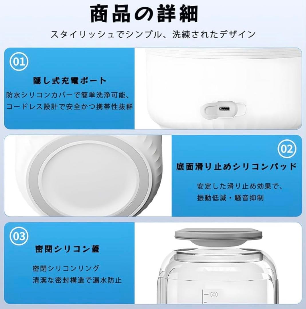 下着 専用洗濯機 【7000mAh 大容量】360°密封構造、双方向タービン洗浄