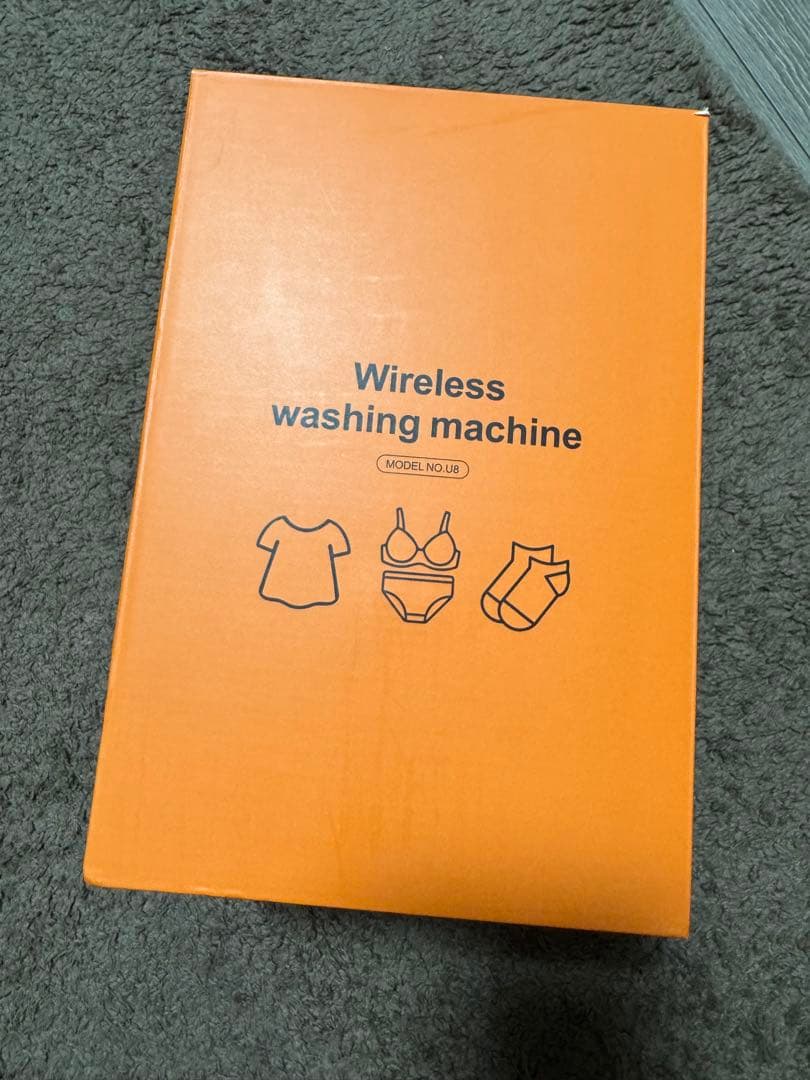 下着 専用洗濯機 【7000mAh 大容量】360°密封構造、双方向タービン洗浄