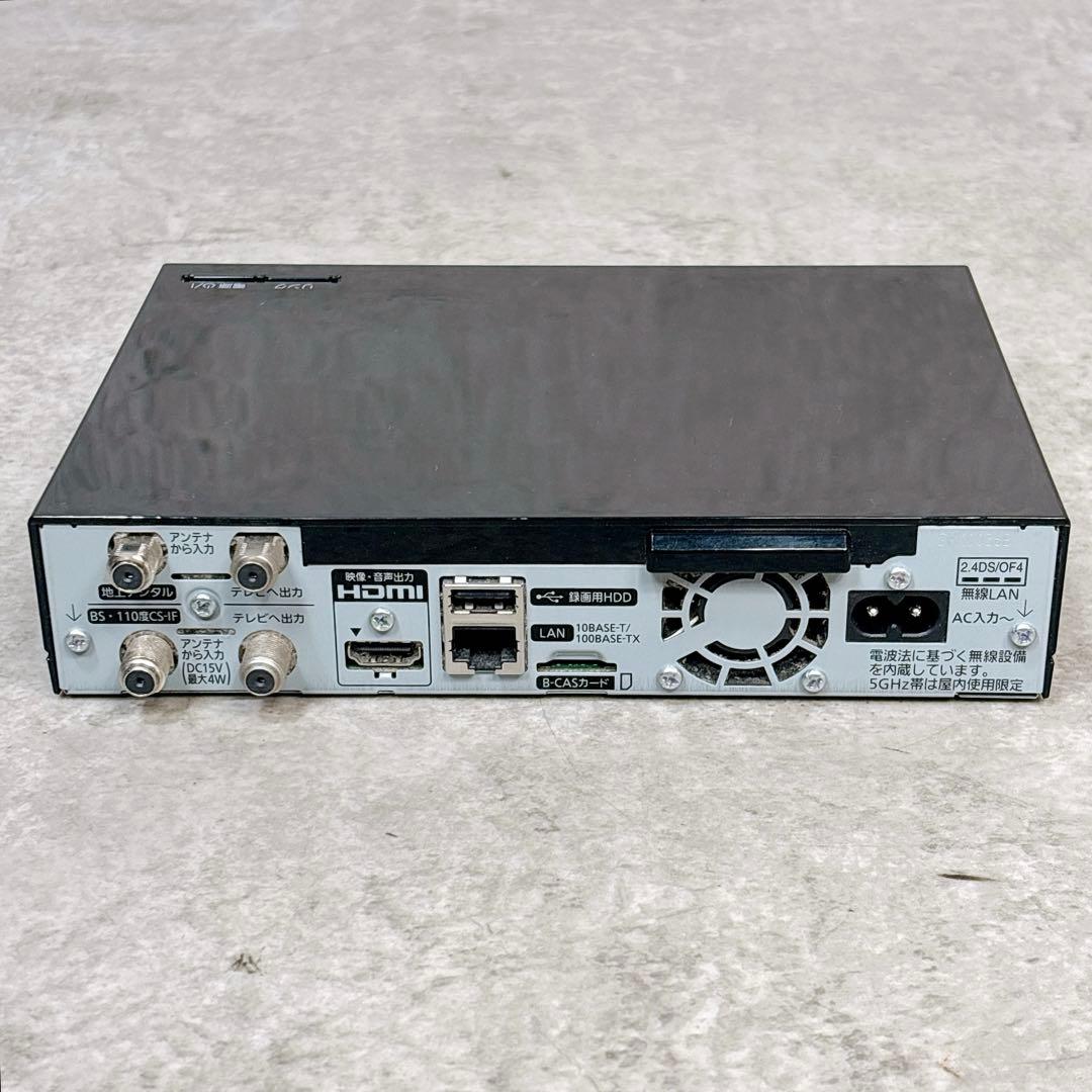 【良品】Panasonic プライベートビエラ UN-15CT8D UN-T8S