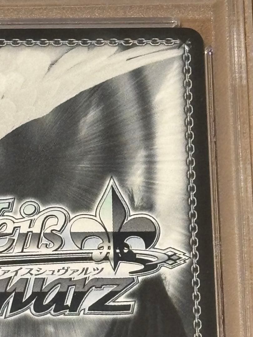 ヴァイスシュヴァルツ　未来へ一緒に　湊あくあ SSP サイン入り PSA10