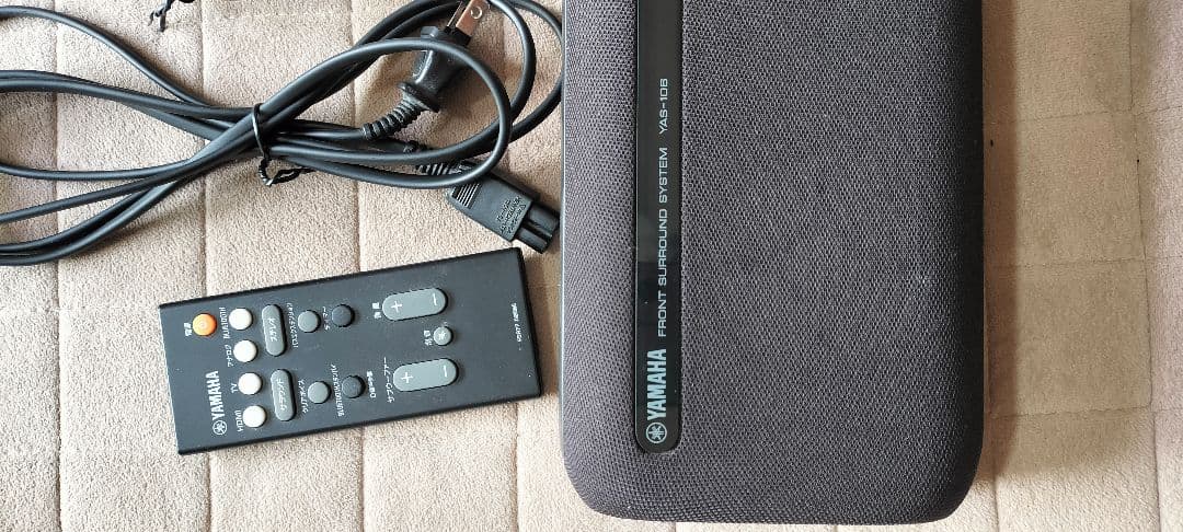 YAMAHA サウンドバー Bluetooth Dolby Audio