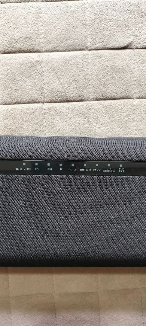 YAMAHA サウンドバー Bluetooth Dolby Audio