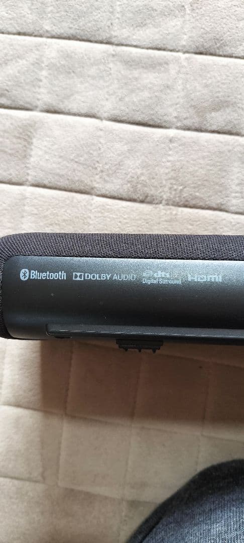 YAMAHA サウンドバー Bluetooth Dolby Audio