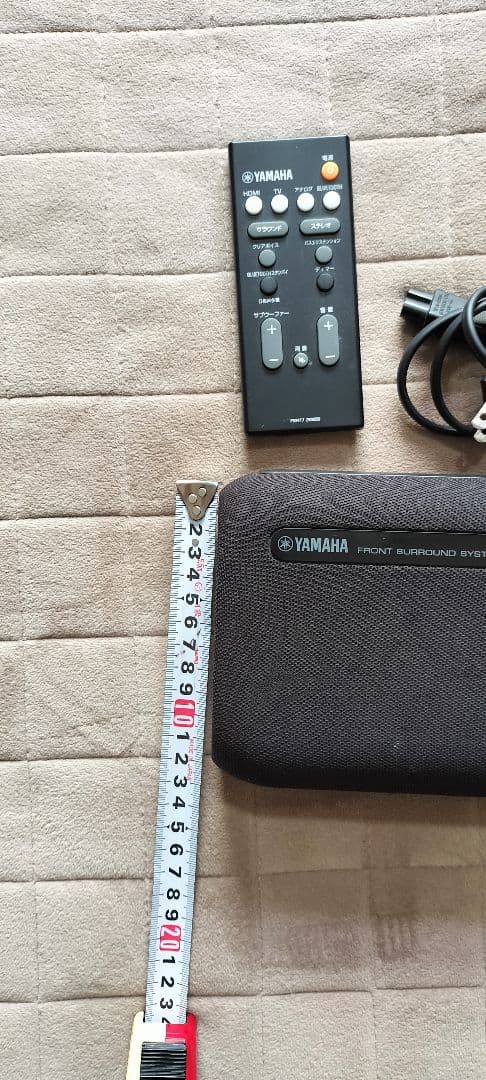 YAMAHA サウンドバー Bluetooth Dolby Audio