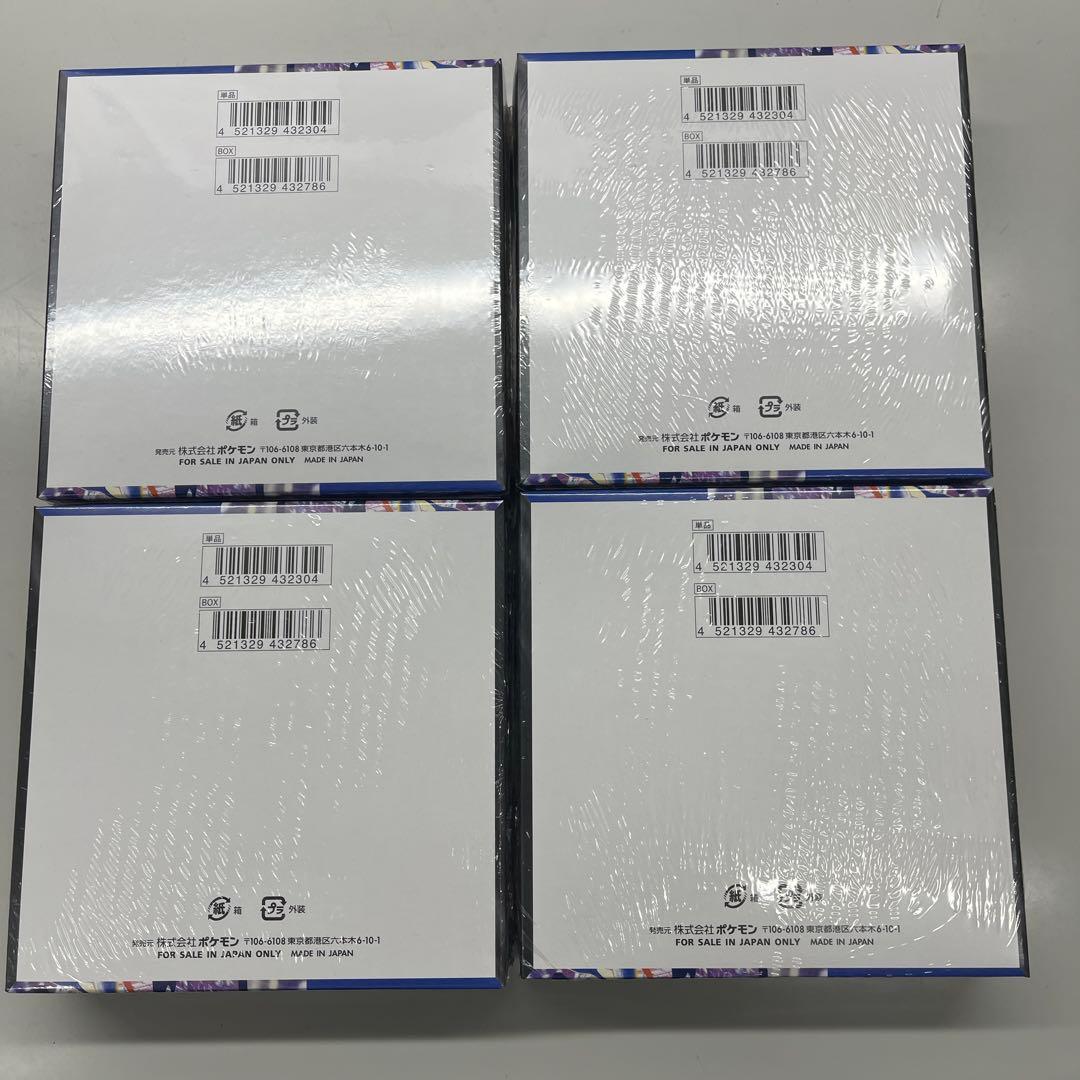 ポケモン ニンジャスピナー 4BOXセット