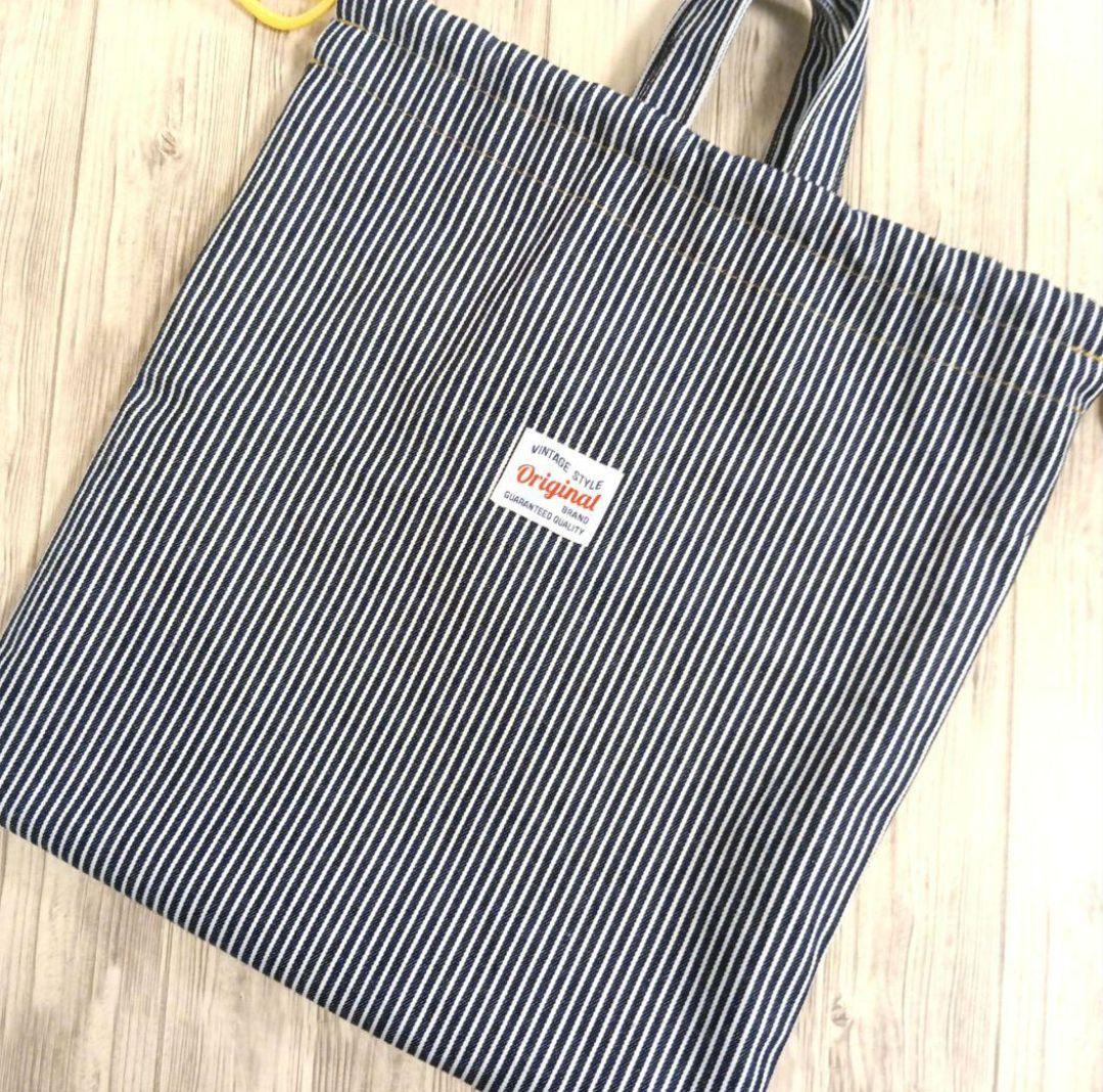 SET-13★ 入園入学セット　レッスンバッグ　靴袋　体操着袋　　絵本バッグ