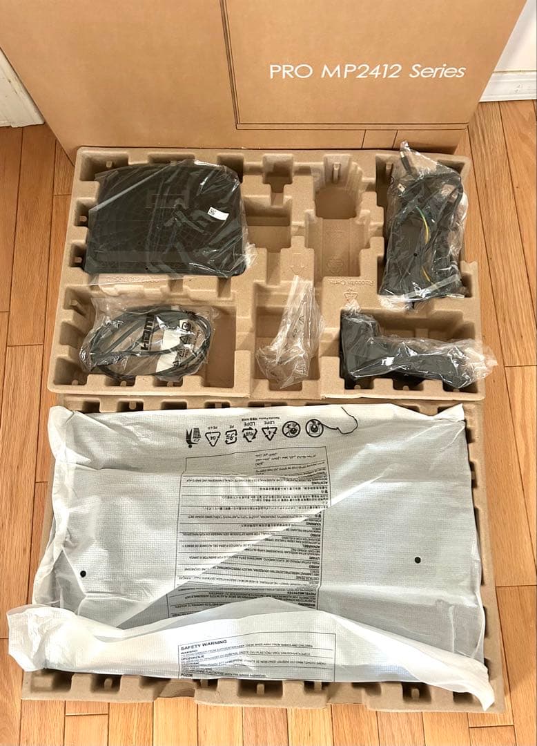 MSI PRO MP2412 23.8インチ モニター