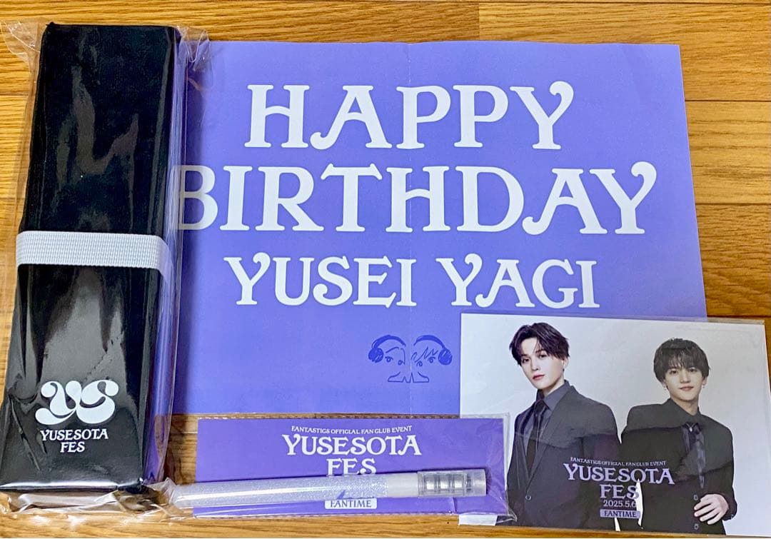 【未使用】ゆせそたフェス 入場特典 八木勇征 中島颯太 グッズ ペンライト