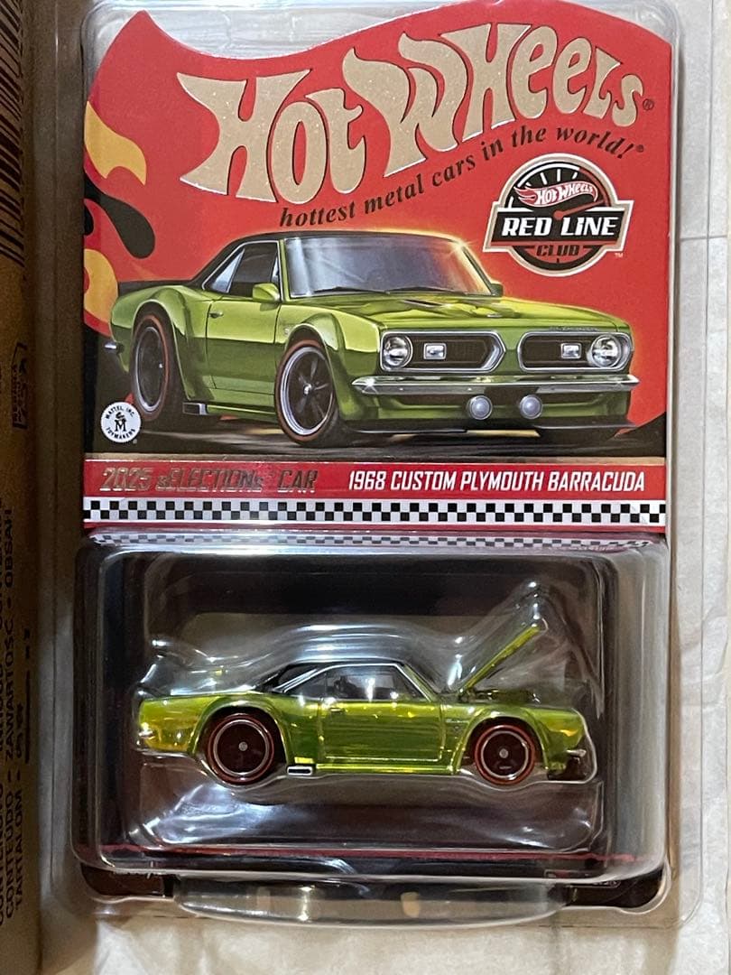 RLC 限定 Custom Plymouth Barracuda