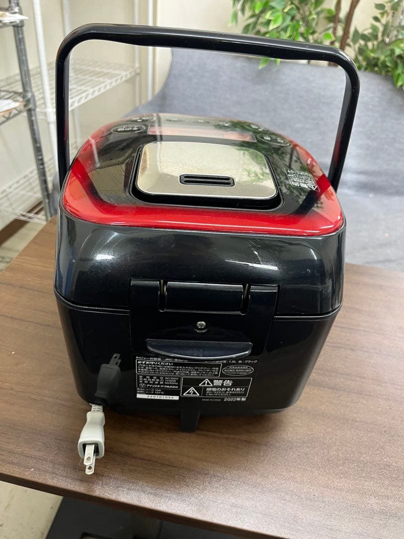 アイリスオーヤマ 大火力IH炊飯器 黒・赤　2022年製