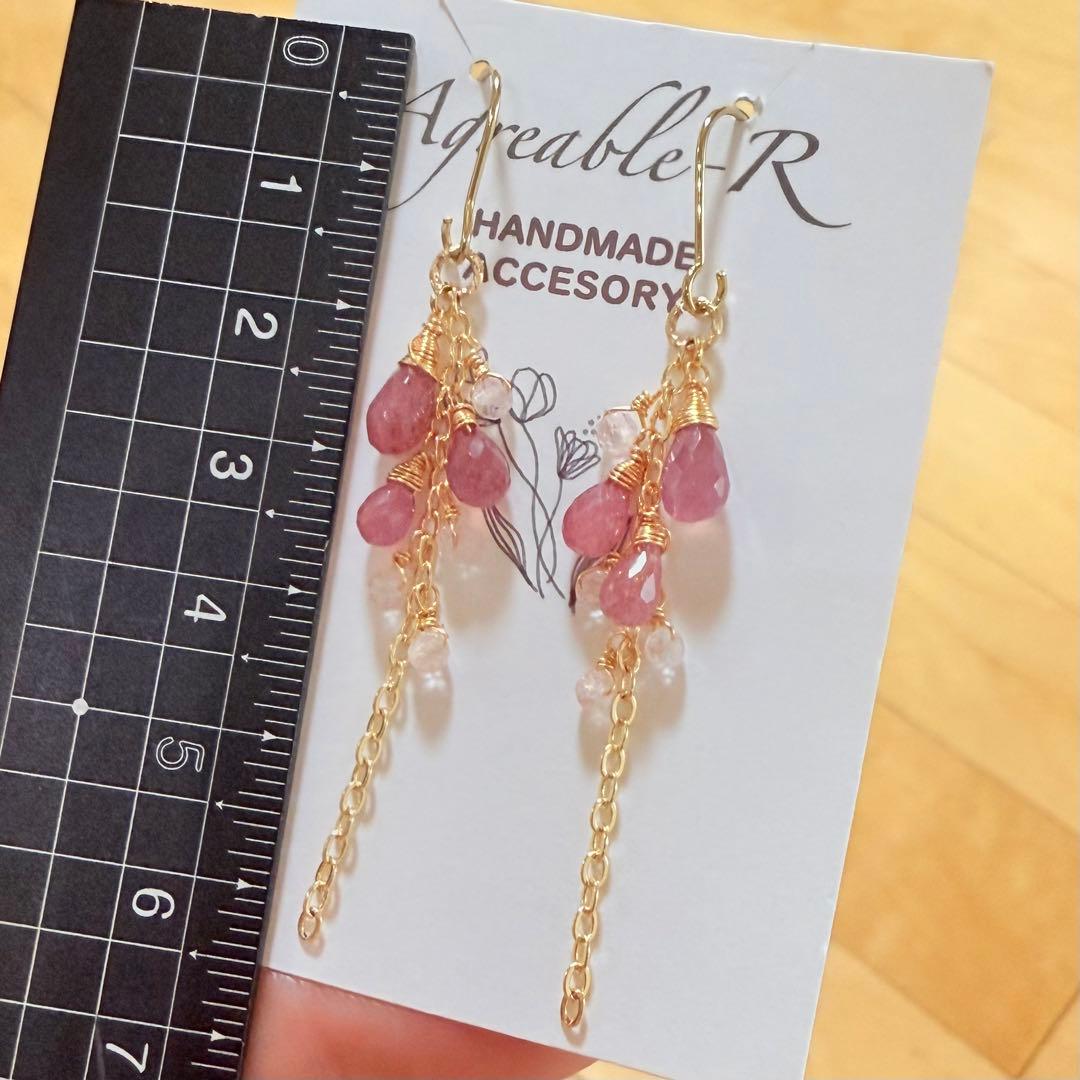 モモたん専用★14KGF天然石ピンクサファイアとモルガナイトのピアス他