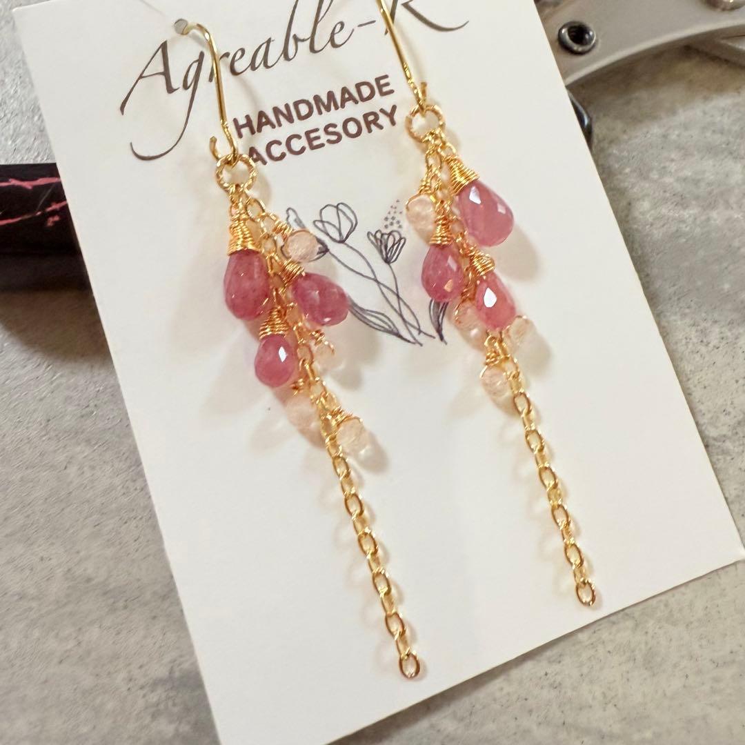 モモたん専用★14KGF天然石ピンクサファイアとモルガナイトのピアス他