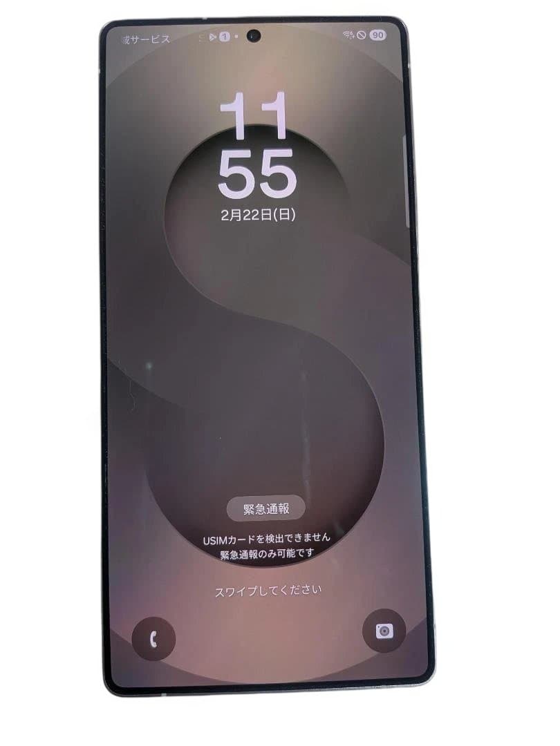 超美品のGalaxy S25 Ultra送料込み 激安理由は韓国版　日本語化可能