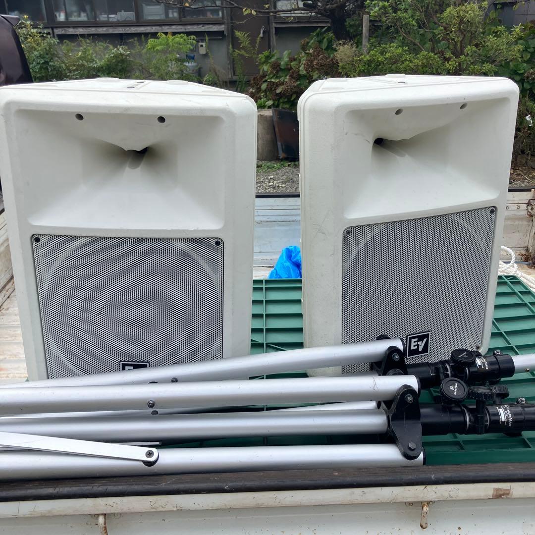 値下げ‼️Electoro-voice EV SX300 2個セットスタンド付き