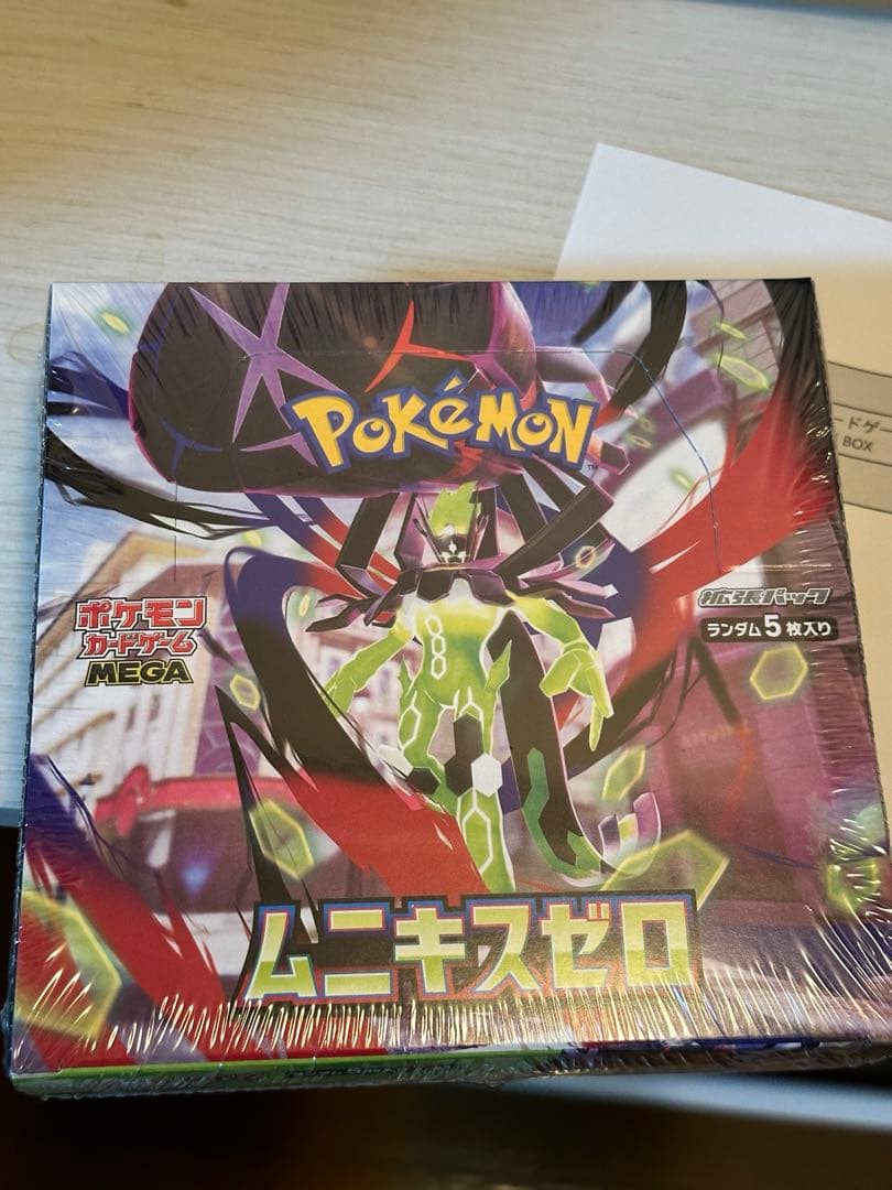 【シュリンク付き】ポケモンカードゲーム ムニキスゼロBOX