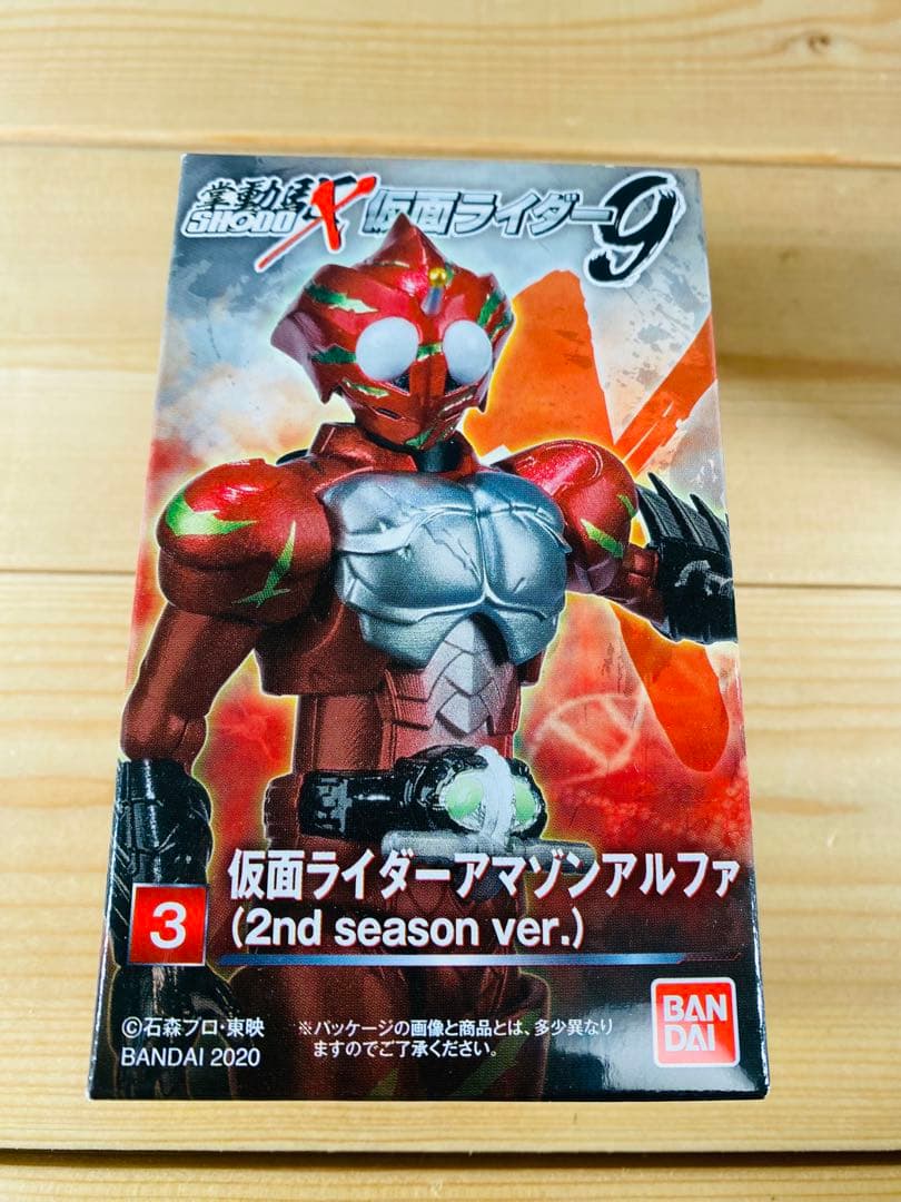 仮面ライダー　フィギュア　昭和レトロ　食玩　特撮　怪人　可動　アクション　まとめ