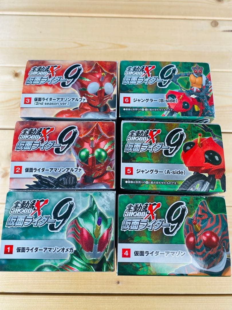 仮面ライダー　フィギュア　昭和レトロ　食玩　特撮　怪人　可動　アクション　まとめ