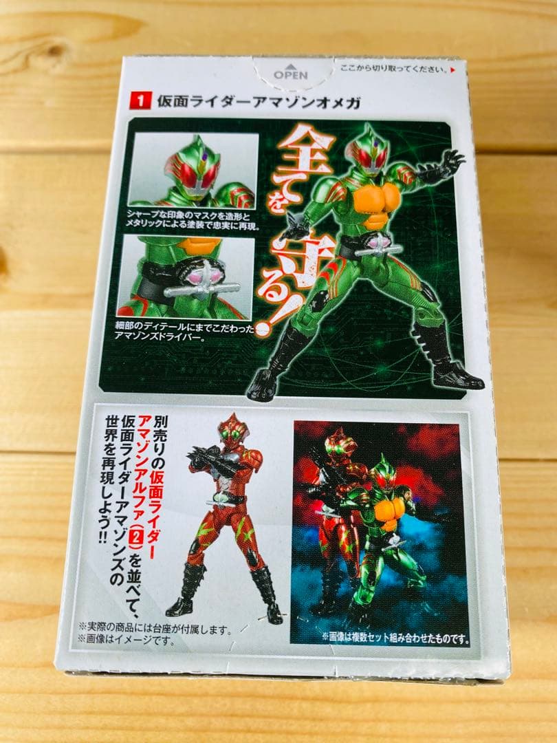仮面ライダー　フィギュア　昭和レトロ　食玩　特撮　怪人　可動　アクション　まとめ