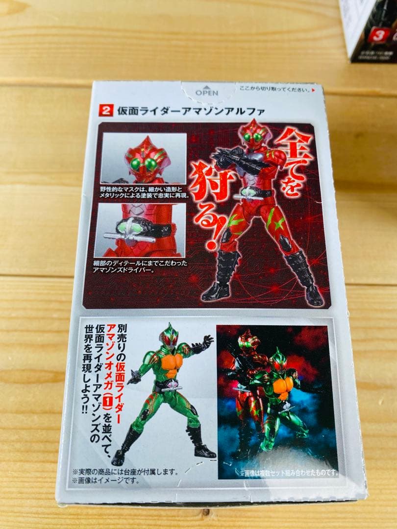 仮面ライダー　フィギュア　昭和レトロ　食玩　特撮　怪人　可動　アクション　まとめ