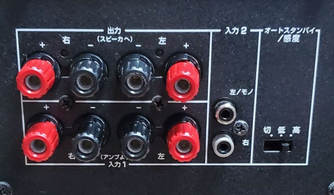美品 YAMAHA YST-SW45 サブウーファー